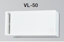 Mitsubishi vl 50 pris